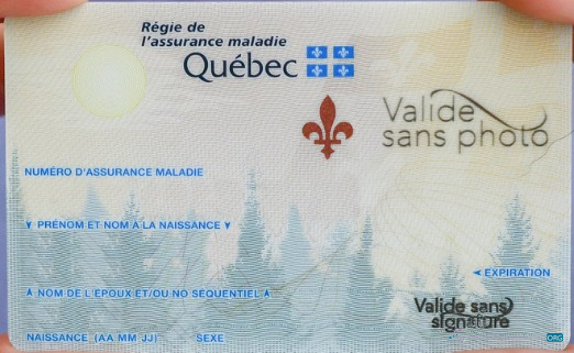Download Canada Quebec health insurance card Photoshop template